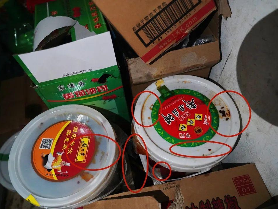 福州這幾所高校被集中約談！