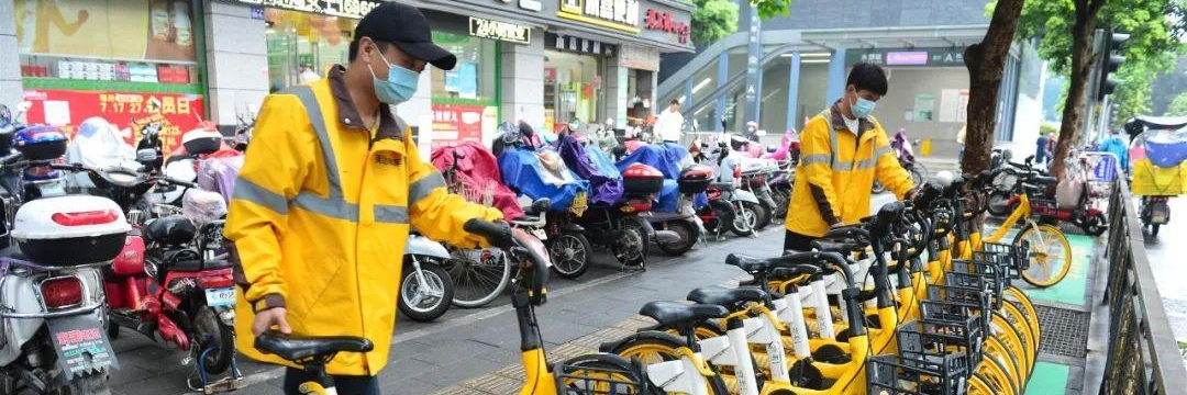注意！福州已有人被限制騎行！