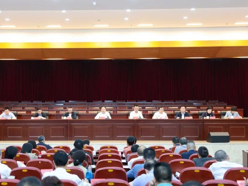 鼓樓區(qū)委一季度工作會議召開