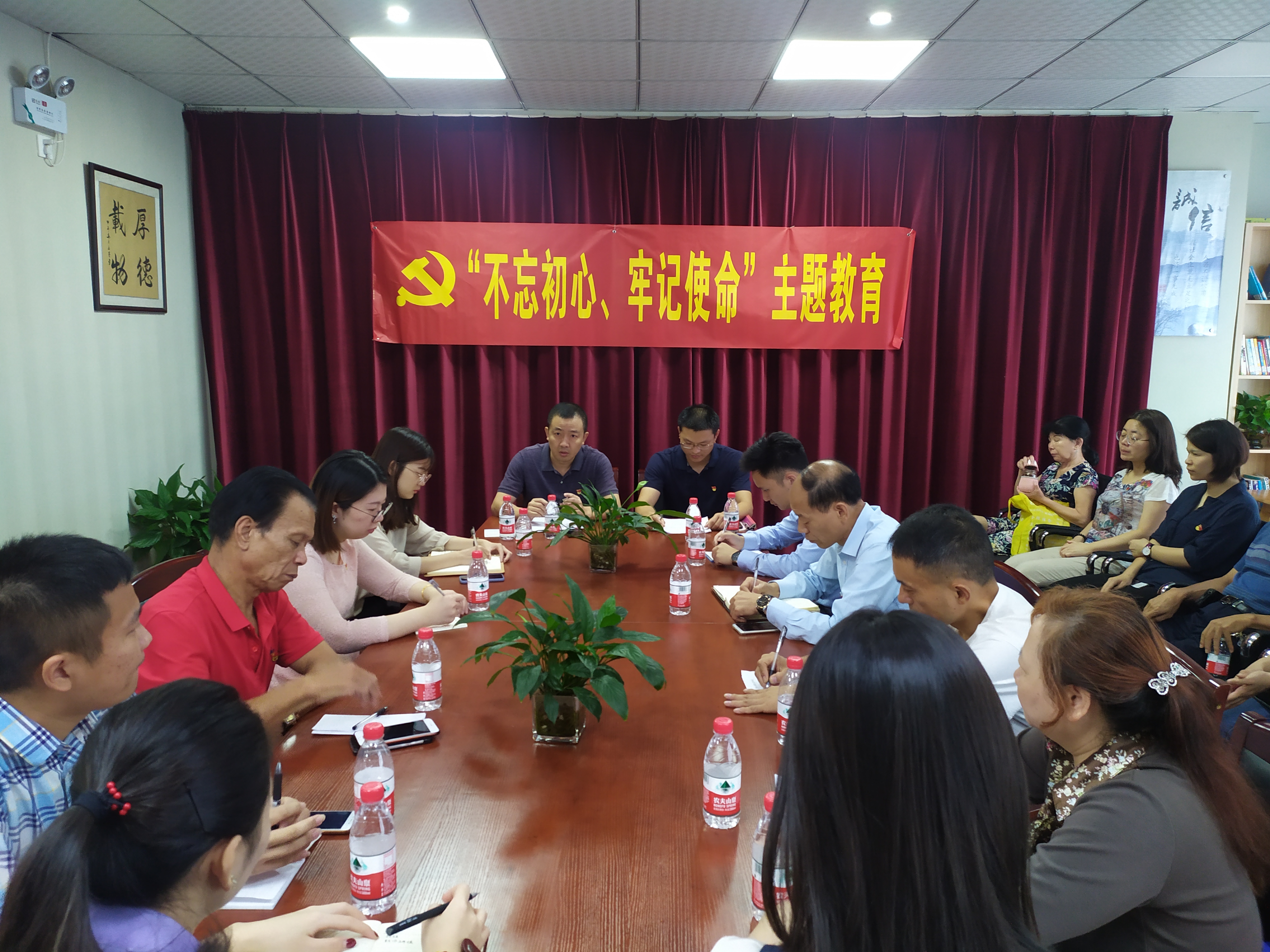 水部街道開展先進基層黨組織黨內制度情景模擬觀摩會暨基層黨支部書記主題教育交流研討會