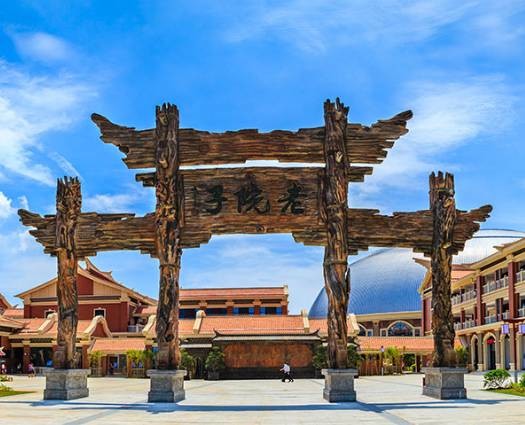 喜訊！福建又多了四處國家4A級景區