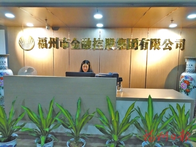 綠水青山就是金山銀山——全力推動生態文明試驗區建設系列報道之四