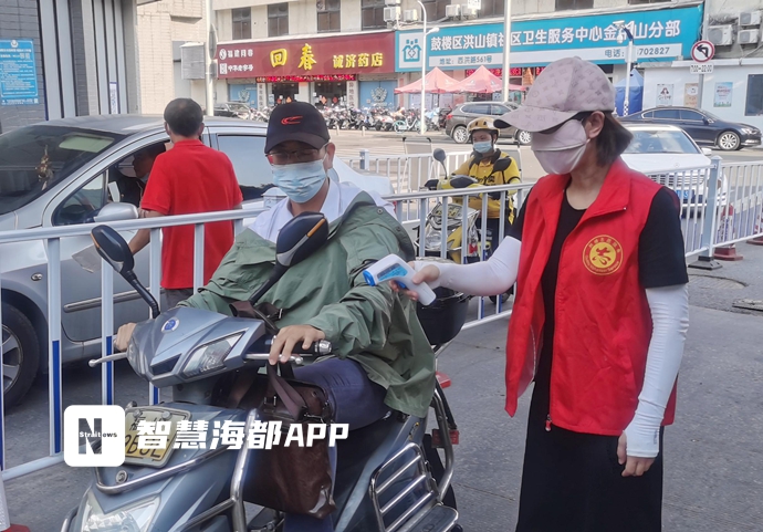 近鄰匯聚合力，筑牢疫情防控“紅色安全網”