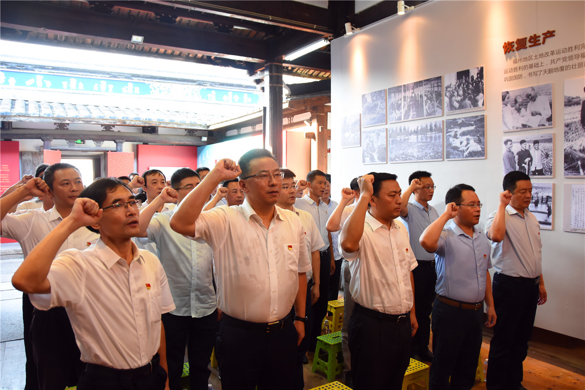 鼓樓區(qū)開展“不忘初心強黨性 牢記使命勇?lián)敗秉h性教育現(xiàn)場教學