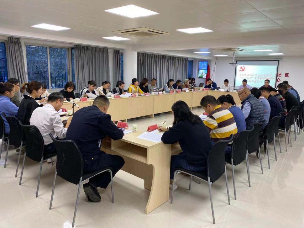 安泰街道召開貫徹落實習近平總書記“三個如何”重要指示精神五周年座談會