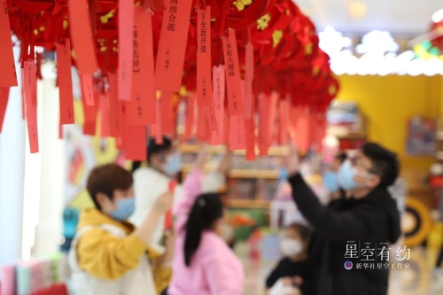 【網絡中國節?元宵】同樣是元宵節，今年為啥比去年早11天？專家釋疑