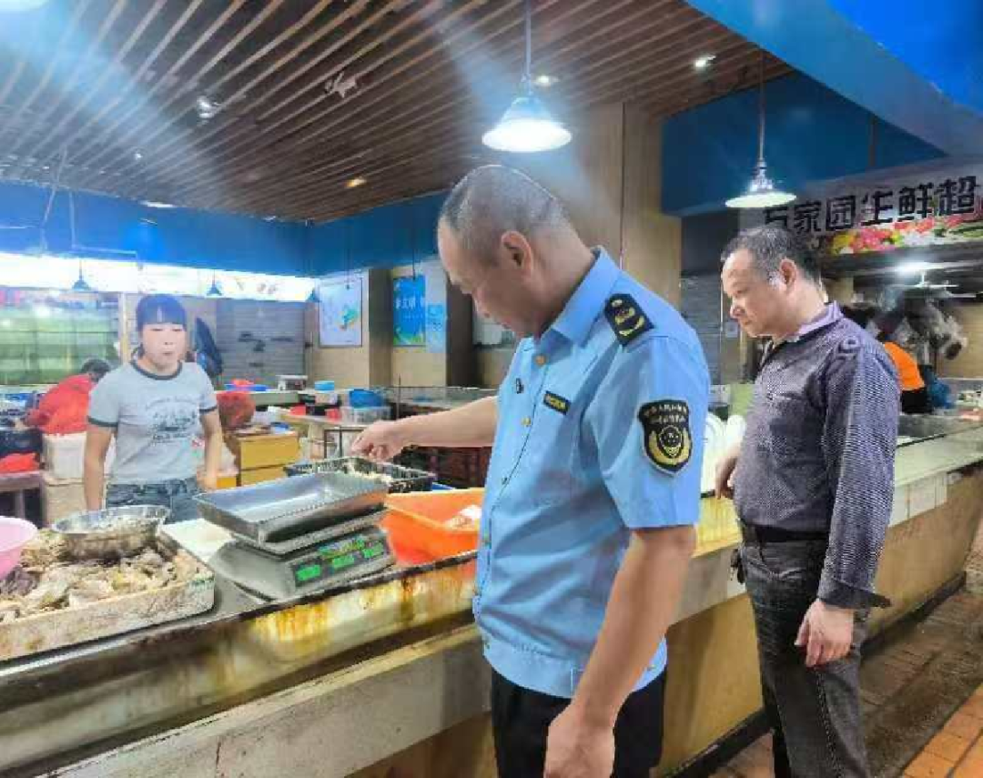 【網絡中國節·中秋】中秋賞月圓，監管守平安