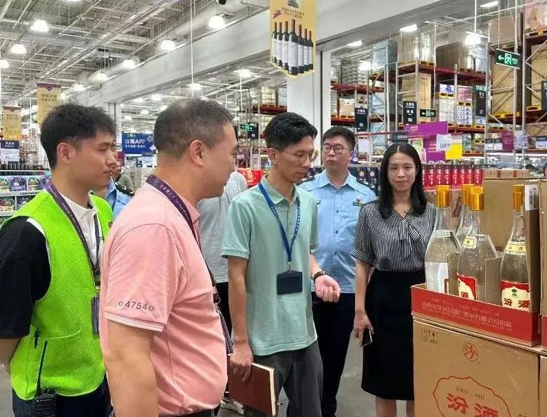 【網絡中國節·中秋】中秋賞月圓，監管守平安