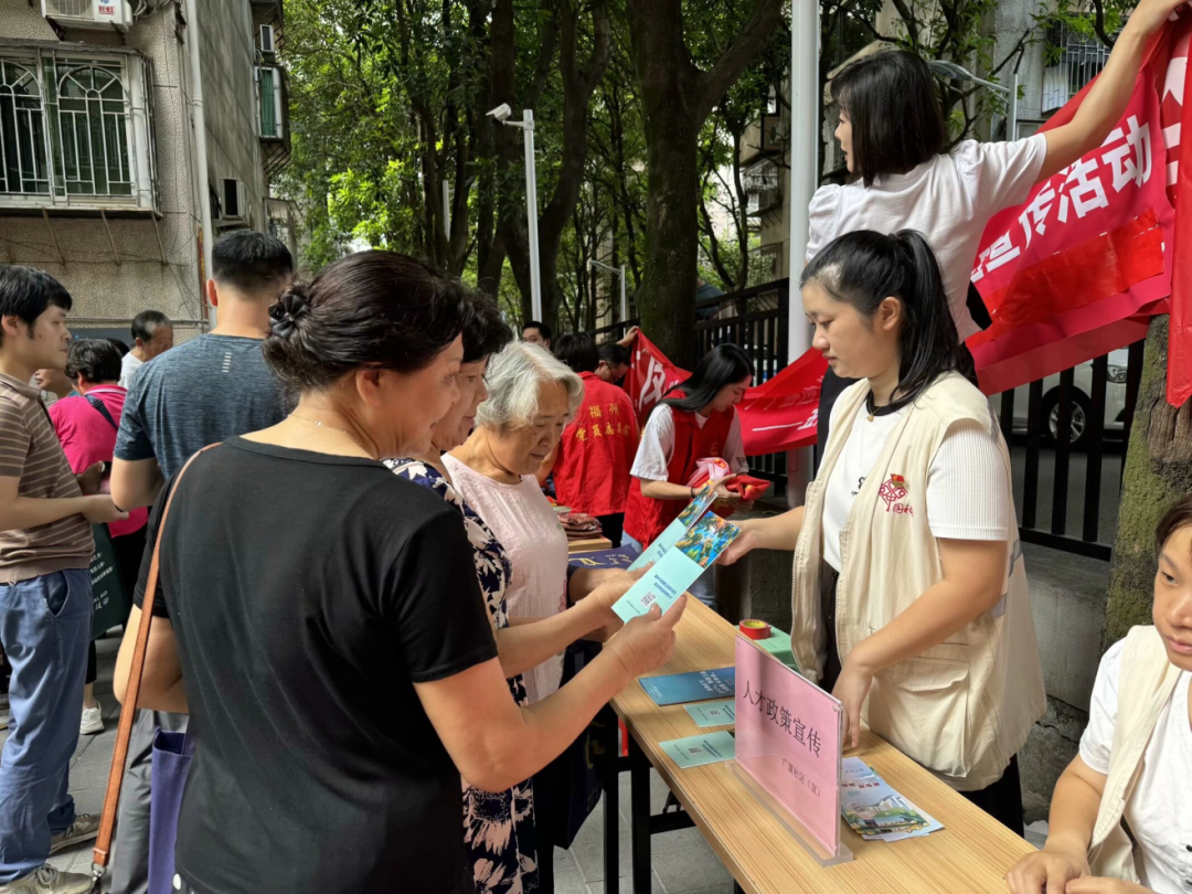 【網(wǎng)絡中國節(jié)·中秋】“月”來“月”好，鼓樓這里，好熱鬧！