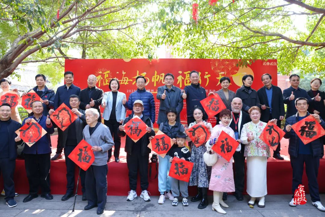 【網絡中國節·春節】翰墨飄香迎新春！今天，鼓樓這里福氣滿滿！