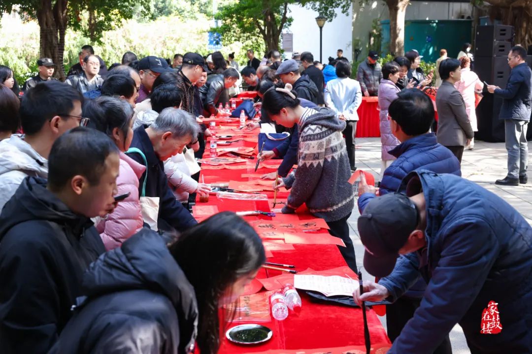 【網絡中國節·春節】翰墨飄香迎新春！今天，鼓樓這里福氣滿滿！