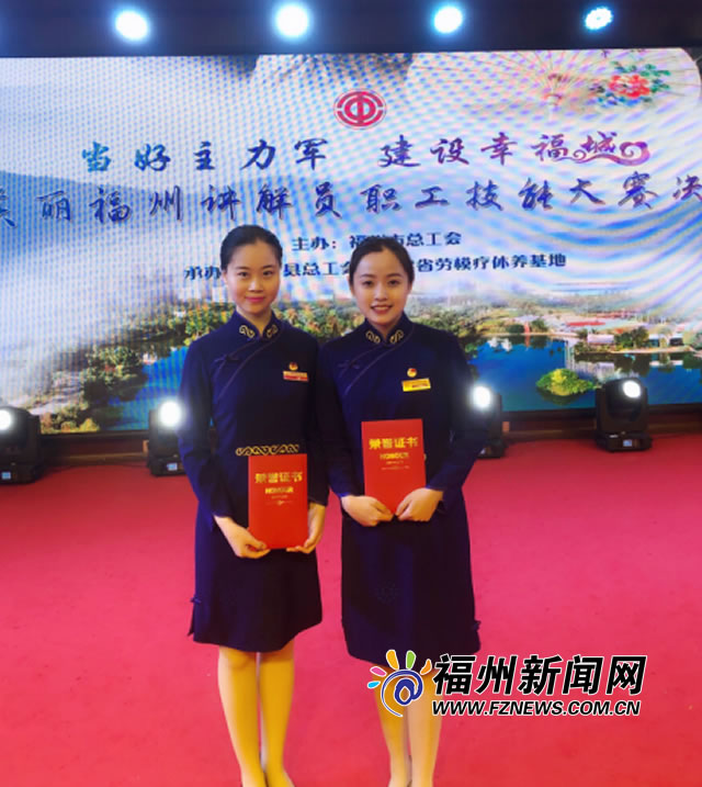 福州市林則徐紀念館：以觀眾為中心 弘揚林則徐精神