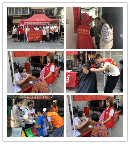 鳳凰池社區：我為七一增光輝——助力新時代文明實踐志愿服務活動