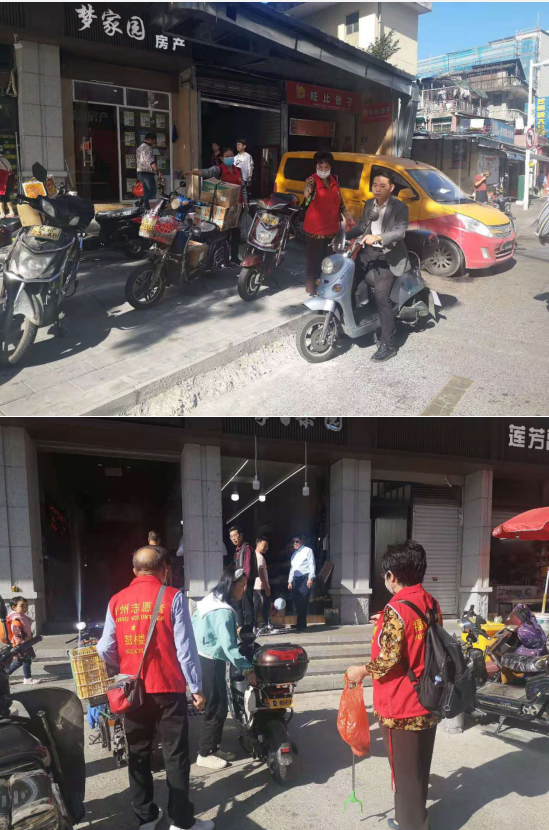 最近，街頭的這些“紅馬甲”亮了！