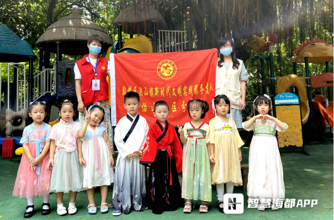 玩游戲、聽故事、做月餅，怡山社區小朋友們感受中秋傳統文化