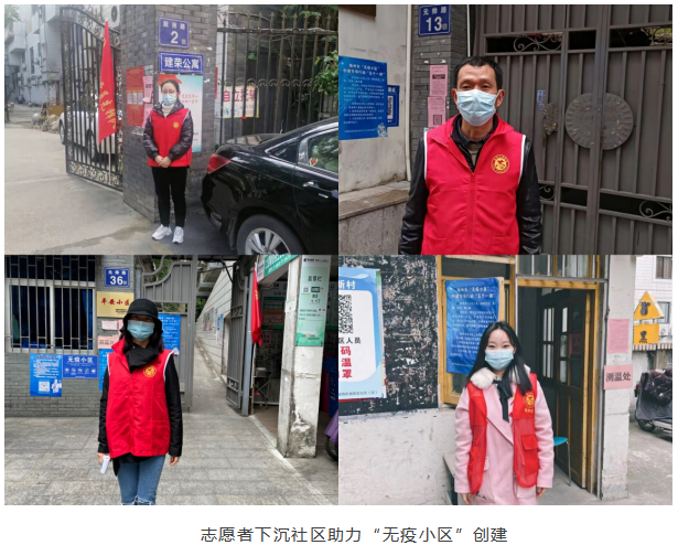 踐行綠色環保理念 我們在行動