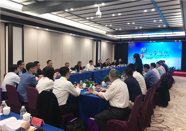 鼓樓3大項目參與第二屆數(shù)字中國建設峰會簽約，總投86億元