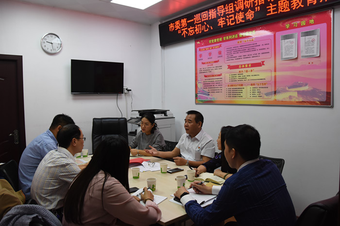 以務實舉措推動基層黨組織主題教育有效開展