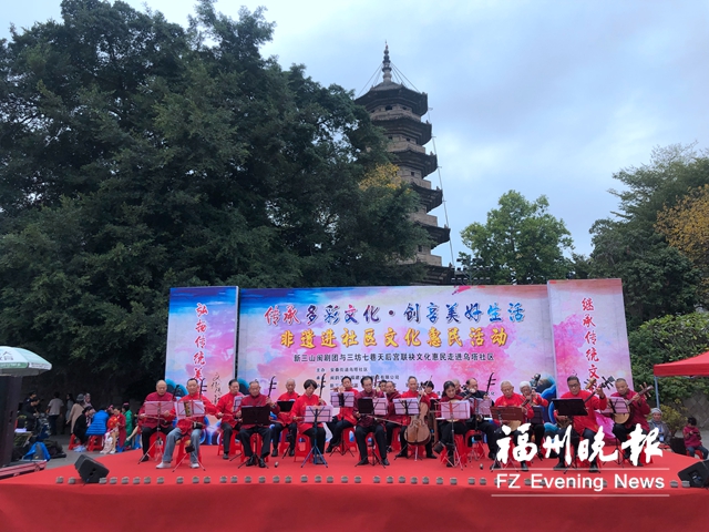 “非遺”演出進烏塔社區