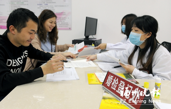 鼓樓率先試點“一站式”婚育服務 最快20分鐘搞定