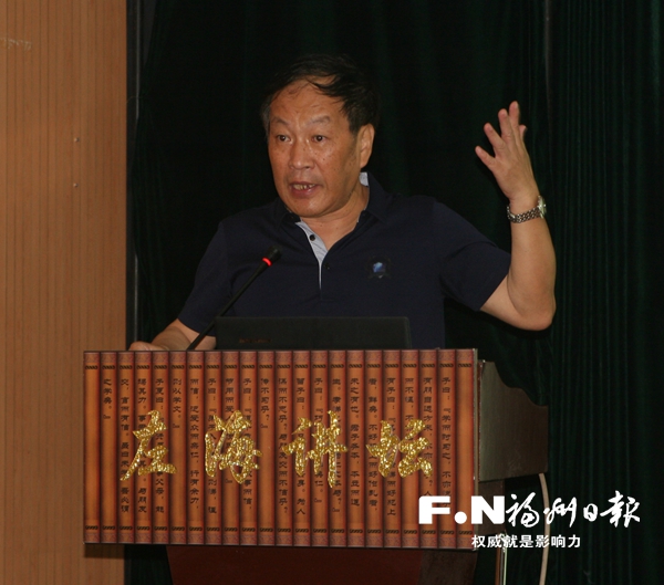 福州打造“左海講壇” 讓博物館變成市民“終身課堂”