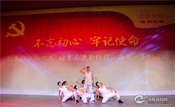 紅色領航新作為 坊巷奮進新征程