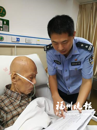 民警張凱勝長期扎根旗汛口社區(qū) 熱情幫助轄區(qū)居民 