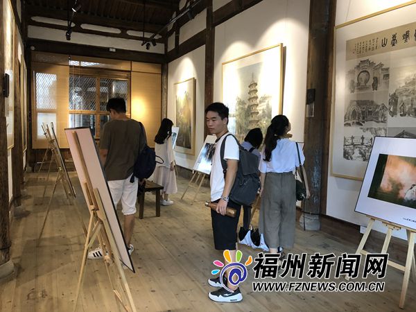 “新福州的光與影”分享會16日在鄢家花廳舉辦