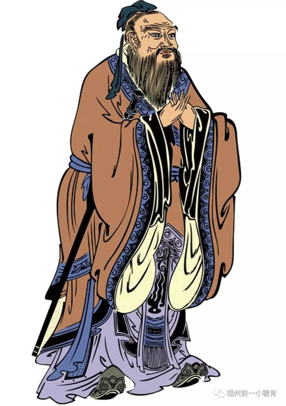 鼓一小舉行紀(jì)念孔子誕辰2569年暨孔子像落成活動