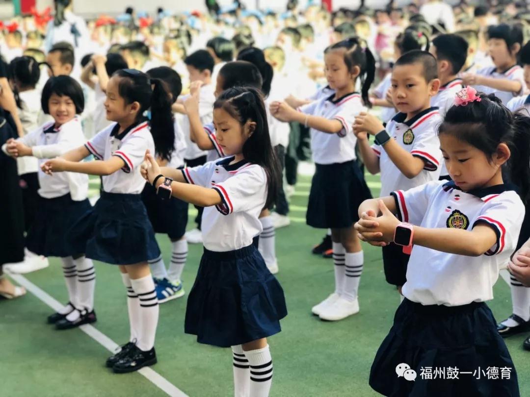 鼓一小舉行紀(jì)念孔子誕辰2569年暨孔子像落成活動