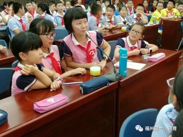 鼓一小舉行紀(jì)念孔子誕辰2569年暨孔子像落成活動