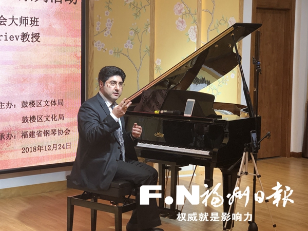 鋼琴名家現身鼓樓區文化館 帶來一場生動公益講座