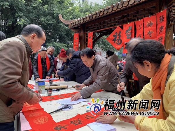 鼓樓驛里社區舉辦迎元旦游園活動　吸引居民參與