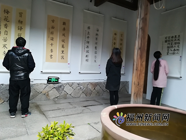 “左海新荷”首屆福州市少年書法展元旦開展