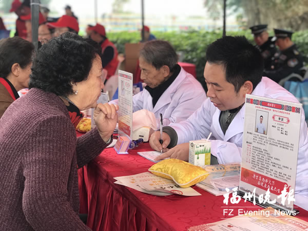 福州開展“文明城·幸福年”主題活動