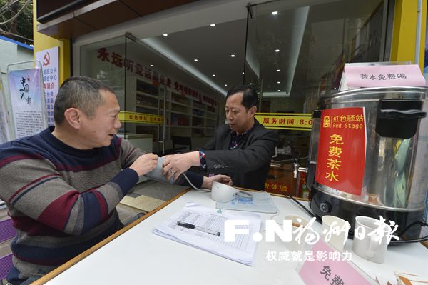 南街街道楊橋河南社區厚植志愿服務“五色底蘊”